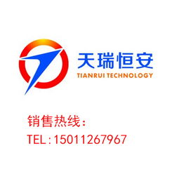 儲物柜黃頁 儲物柜公司名錄 儲物柜供應(yīng)商 儲物柜制造商 儲物柜生產(chǎn)廠家 八方資源網(wǎng)