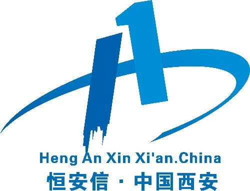 西安恒安信電子信息技術(shù)與恒安電氣 創(chuàng)新驅(qū)動(dòng)，引領(lǐng)智能電氣新時(shí)代