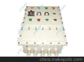 防爆配電箱BXMD 浙江瑞安恒安電氣，以實(shí)惠價(jià)格鑄就安全屏障