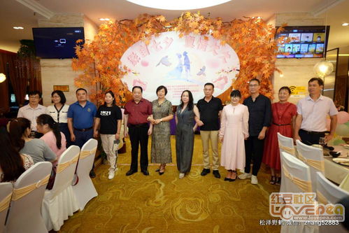 緣定七夕，執(zhí)手偕老 專業(yè)婚姻介紹服務(wù)的真情承諾